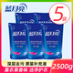 藍(lán)月亮藍(lán)月亮洗衣液亮白增艷潔凈薰衣草味持久留香補充袋裝正品家用整箱 【薰衣草亮白增艷】500g*5袋