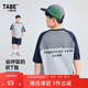 小豬托尼胖男童t恤兒童短袖夏季運(yùn)動(dòng)網(wǎng)孔T恤男童加肥加大寬松上衣夏25新款