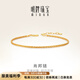 明牌珠寶七夕禮物 足金黃金肖邦鏈愛心延長編織手鏈AFK0222工費200 約16+3厘米 約3.64克