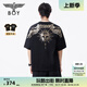 BOY LONDON【暗黑羅盤】春夏男女同款燙金印花潮牌短袖T恤N01906 黑印金 M