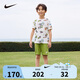 NIKE 耐克童裝男童【短袖T恤+短褲2件套裝】2025夏季新款兒童短袖套裝