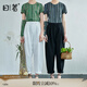 日著原創(chuàng)設(shè)計女裝夏季新款小眾高級感寬松休閑九分蘿卜褲子女 蔥白條 XL