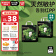 巴布豆（BOBDOG）奇跡奢寵嬰兒紙尿褲XL碼44片（12-17kg）【品牌直供 安心品質(zhì)】