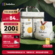 bebebus 金標(biāo)茶樹精華超薄透氣紙尿褲L32片（9-14kg）尿不濕新生嬰男女寶