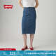 Levi's李維斯25年新款女士美式復(fù)古高腰修身后開衩中長牛仔半身裙 海軍藍(lán) XL (29)