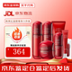 韓束（KanS）官網(wǎng)正品紅蠻腰護(hù)膚化妝品禮盒水乳套裝生日禮物送女友 韓束紅蠻腰尊享六件套