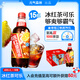 元?dú)馍制?霸氣冰紅茶可樂汽水600mL*15