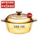 康寧（VISIONS）2.25L晶彩湯鍋玻璃鍋透明鍋琥珀鍋燉鍋煮鍋 VS-22