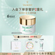 法兒曼（VALMONT）水潤(rùn)補(bǔ)濕面膜50ml補(bǔ)水面膜保濕鎖水護(hù)膚品法爾曼生日禮物女