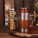 紫砂保溫杯送長(zhǎng)輩男士老公高檔實(shí)用老師退休領(lǐng)導(dǎo)生日禮物禮品水杯 木紋百福杯-420ml【高檔禮盒】