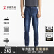 勁霸男裝男士夏季牛仔褲休閑簡約透氣舒適長褲（水洗產(chǎn)品）|NQRT2011 牛仔蘭 36