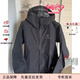 始祖鳥（ARC'TERYX）Beta LT Jacket硬殼夾克防水沖鋒衣 透氣速干 送男友 七夕禮物 黑色硬殼 XL