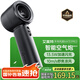 艾美特（AIRMATE）【空氣炮ultra】風(fēng)寶小風(fēng)扇手持風(fēng)扇高速小風(fēng)炮便攜式迷你充電風(fēng)扇100檔直流節(jié)能戶外隨身小型電扇