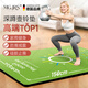 MG.JRS德國品牌瑜伽墊專(zhuān)業(yè)別防滑跳繩墊隔音減震跳操加寬加厚健身瑜伽墊 綠色15O*11OCM PU硅膠科技布柔軟舒適不凹陷