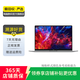 小米（MI）RedmiBook Pro 商務(wù)辦公 二手紅米筆記本電腦 顏色可參考質(zhì)檢報(bào)告 Pro15 15.6寸 i5 16G+512G