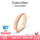 CALVIN KLEIN 【官方正品】CK官方正品滿天星男女情侶戒指簡水晶對戒七夕禮物 滿天星玫瑰金色 A(50)