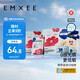 嫚熙（EMXEE）E7紅山茶一次性?xún)妊澟繙缇庀礋o(wú)痕超皮日拋褲16條xxxl