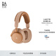 B&O Beoplay H100頭戴式無(wú)線藍(lán)牙耳機(jī) 主動(dòng)降噪/風(fēng)噪消除 Hi-Res高解析度 空間音頻丹麥bo耳機(jī) 落日杏