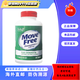 益節(jié)240粒益節(jié)美國MoveFree維骨力關(guān)節(jié)氨糖軟骨素膠囊中老年高鈣綠瓶 五合一240粒原裝進口