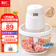 利仁（Liven）絞肉機家用絞餡機碎肉機絞菜多功能一體機輔食機 電動(dòng)大容量不銹鋼寶寶攪拌料理機 打蒜泥辣椒絞菜 【高配版】 2L 三檔+配剝蒜器+1副刀頭