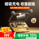 金運無(wú)線(xiàn)領(lǐng)夾麥克風(fēng)主播直播收音麥專(zhuān)業(yè)降噪話(huà)筒短視頻錄音設備磁吸紐扣手機電腦可用一拖二type c m78