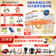 合生元（BIOSTIME）【品牌直供】派星原超級金裝嬰兒配方奶粉1段800g/700g 1段700克*5罐（店長推薦）