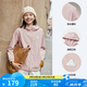 匹克（PEAK）馭水科技丨梭織風(fēng)衣女新款寬松防水運動外套女運動服連帽夾克 紅粉 L