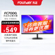 方正（Founder）27英寸顯示器2K 75HZ IPS技術 硬件低藍光 專業(yè)辦公外接筆記本電腦輕薄顯示屏FC700Q