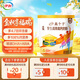 伊利高個子全聰學(xué)生高鋅高鈣奶粉400g 青少年學(xué)生奶粉 ?；撬酓HA+ARA