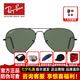 雷朋（RayBan） RayBan雷朋太陽(yáng)鏡墨鏡經(jīng)典飛行員蛤蟆鏡男女款偏光太陽(yáng)鏡0RB3025 002/58黑色框綠色偏光鏡片尺寸62