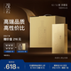觀云 金云 濃香型白酒 52度 500ml*6瓶 整箱裝 含禮袋*3 節(jié)日送禮