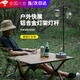 斑納塞露營(yíng)燈支架戶外便攜擺地?cái)傄故姓彰鳠魲U野釣地?zé)糁梦锛軖鞜糁Ъ?雙鉤桌面地插兩用款 【穩(wěn)定牢固 便于收納】