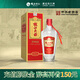 枝江大曲1988 中華老字號 純糧食固態(tài)發(fā)酵柔雅白酒口糧酒湖北白酒 52%vol 500mL 1瓶