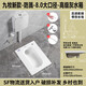 九牧蹲便器水箱整套裝家用衛(wèi)生間蹲坑式蹲廁大尺寸防臭防濺大便器衛(wèi)浴 九牧新款-帶彎前排水+高級灰水箱