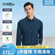 金利來【含莫代爾】2025秋冬季柔軟舒適時尚多色百搭翻領(lǐng)長袖T恤男