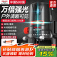 德力西電氣水平儀綠光5線激光高精度強藍光細線自動打線水平尺標線儀投線儀 德國LD藍光2線【雙電】強光款 官方標配
