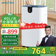 夏新除濕機/抽濕機 除濕器40升/天 家用商用工業(yè)別墅地下室倉庫實(shí)驗室檔案室干衣除霉智能凈化殺菌靜音 40L/天 70-120㎡ 除濕凈化一體機