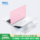 戴爾（DELL）筆記本電腦 靈越15pro 3530 15.6英寸粉色13代酷睿輕薄本商務(wù)辦公本學(xué)生家用全能本超極本手提電腦 Inspiron 15pro輕薄本【15.6英寸】 【熱銷爆款】五核酷睿i
