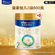 美素佳兒（Friso）【品牌直供】皇家美素佳兒奶粉800克嬰幼兒配方奶粉荷蘭原裝進(jìn)口 2段 800g 5罐 【選送1好禮】