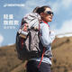 迪卡儂雙肩背包女戶外登山徒步旅行透氣輕量化MT900大容量55L-4275497