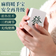 萊樞匯發(fā)財(cái)麻將暖手寶暖寶寶暖手寶充電暖手寶女生暖手神器女生生日禮物 綠色（發(fā)）
