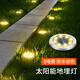 倍綠 太陽(yáng)能庭院燈戶外地埋燈家用花園草坪燈景觀裝飾燈led樓梯裝飾燈 不銹鋼地埋燈（暖白） 4只裝