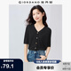 佐丹奴淡人穿搭女夏彩虹紐扣氣質(zhì)小衫V領(lǐng)短袖針織開衫女05355315