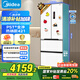 美的（Midea）421法式多門超薄純平全嵌除菌凈味一級(jí)能效風(fēng)冷無(wú)霜變頻國(guó)家補(bǔ)貼20%家用冰箱MR-421WUFPZE底部散熱