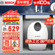 博世（BOSCH）小廚寶 迷你上出水電熱水器 1500w速熱小尺寸大水量搪瓷防腐內(nèi)膽 德國品質(zhì)TR3000系列 6.8L 1500W 24小時智能恒溫