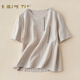夏典素訂女王（SE.PSTP）復古棉麻刺繡短袖T恤女2025年夏季新款純色休閑遮肚顯瘦亞麻上衣 麻色-C01【優(yōu)質(zhì)面料】今年流行的 XL 【約108-120斤】