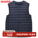 鴨鴨（YAYA）秋冬裝反季輕薄羽絨服男馬甲修身輕型保暖內(nèi)膽馬夾防寒輕便外套KX 藏青 L /175