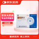 [萬儀] 奧卡西平片0.3g*20片/盒[5盒裝]