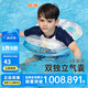 鯨保兒童游泳圈 小孩腋下圈浮圈寶寶泳圈游泳戲水小童泳圈K5023XL碼