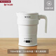 日本燒水壺折疊便攜式多功能旅行壺小型迷你恒溫壺電熱水壺燒水杯 0.7L 【鋼旅精靈】 差旅速熱款丨220V閃充版